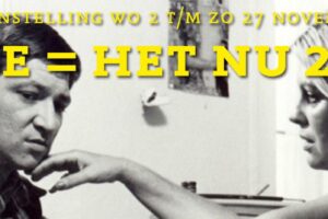 HOE=HET NU 2016