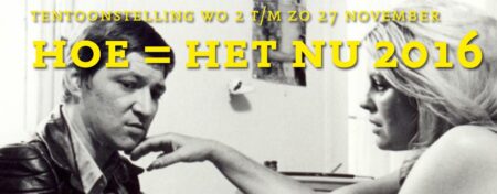HOE=HET NU 2016