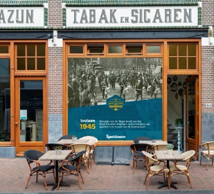 Buitenmuseum 75 jaar bevrijding
