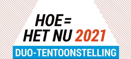 Hoe = Het Nu 2021