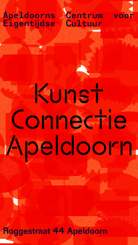 Kunstconnectie Apeldoorn: Kerst Kunst Koop